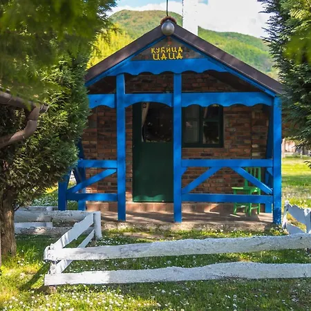 Etno Village Suncana Reka